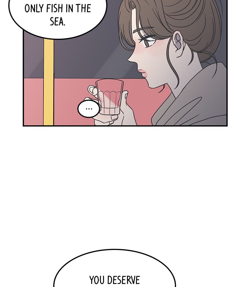 Page https://readmanhwaverse.com/images/a-guide-to-proper-dating/chapter-33/027.jpg