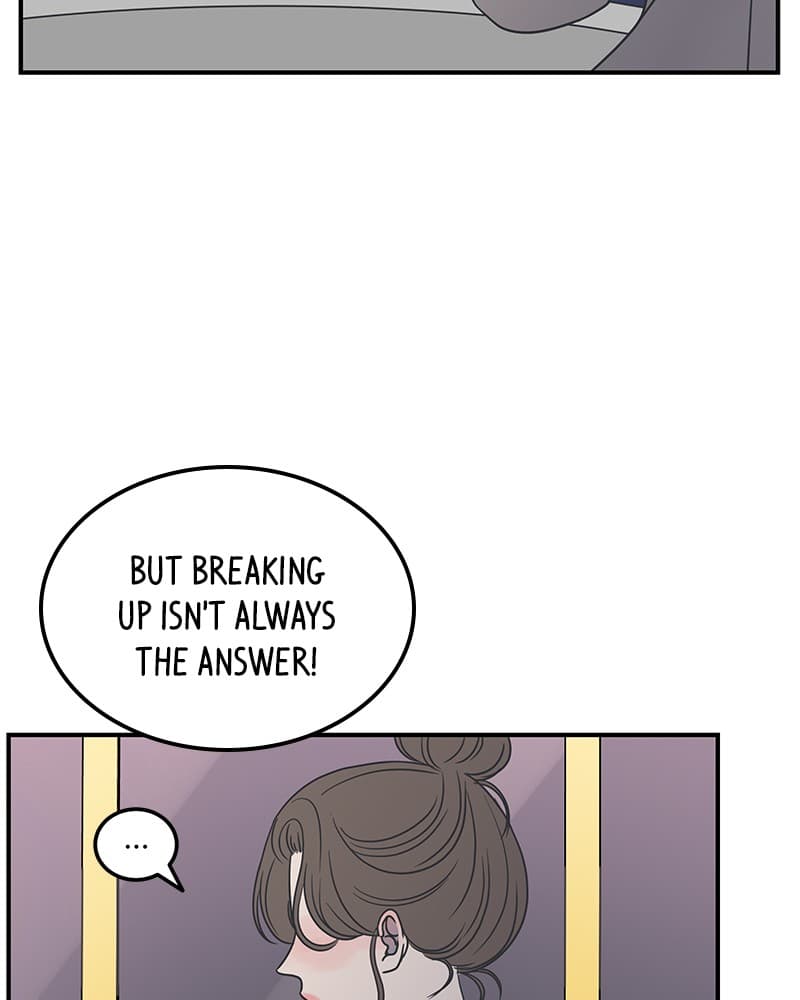 Page https://readmanhwaverse.com/images/a-guide-to-proper-dating/chapter-33/030.jpg