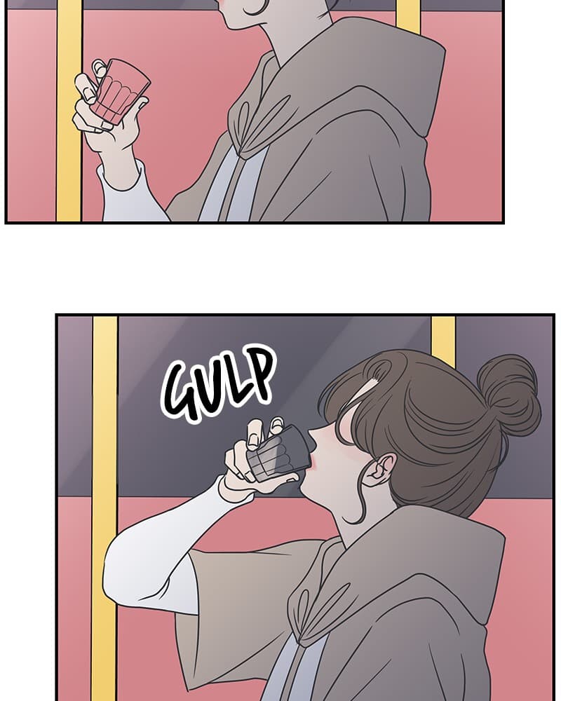 Page https://readmanhwaverse.com/images/a-guide-to-proper-dating/chapter-33/031.jpg