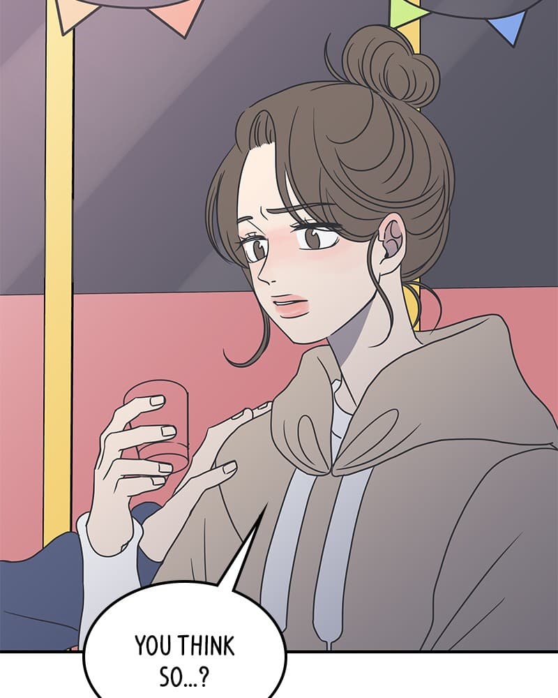 Page https://readmanhwaverse.com/images/a-guide-to-proper-dating/chapter-33/033.jpg
