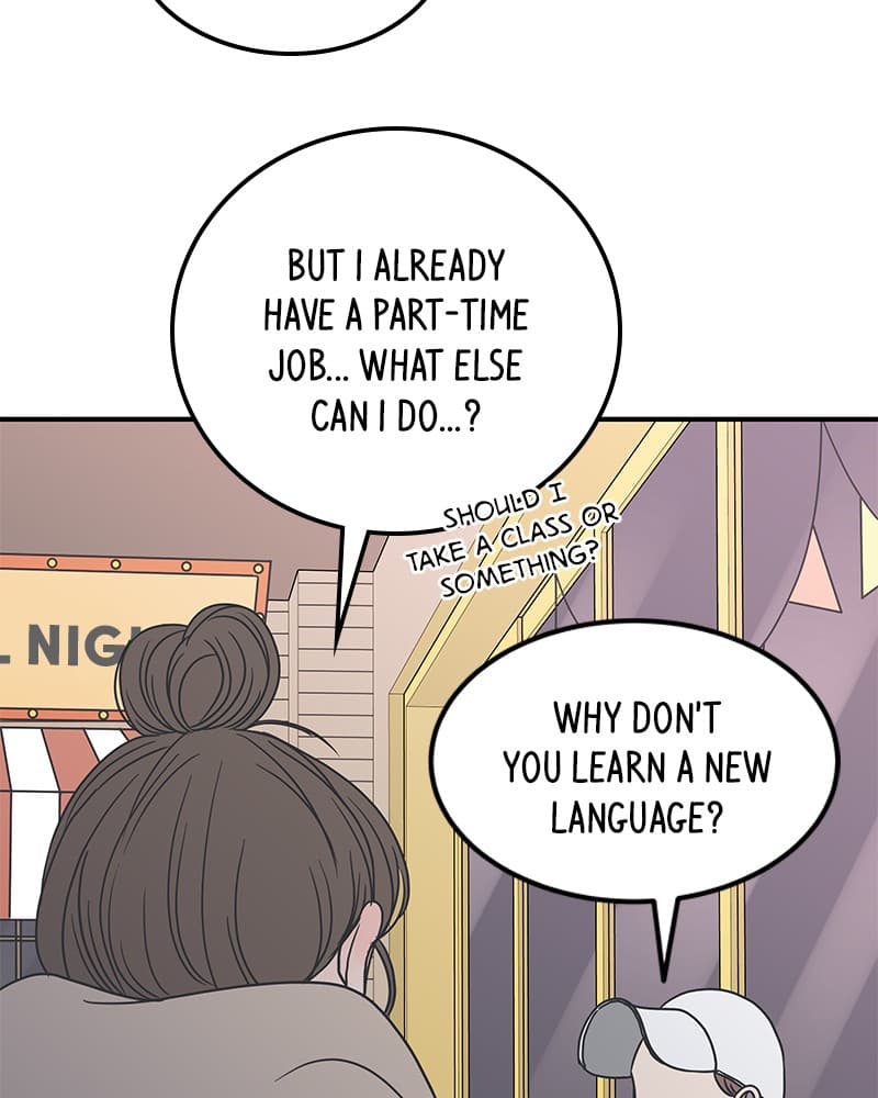 Page https://readmanhwaverse.com/images/a-guide-to-proper-dating/chapter-33/034.jpg