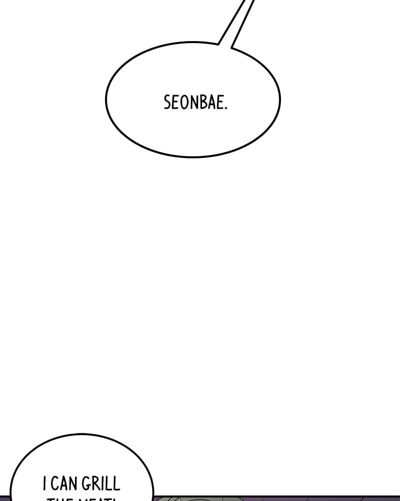 Page https://readmanhwaverse.com/images/a-guide-to-proper-dating/chapter-33/044.jpg