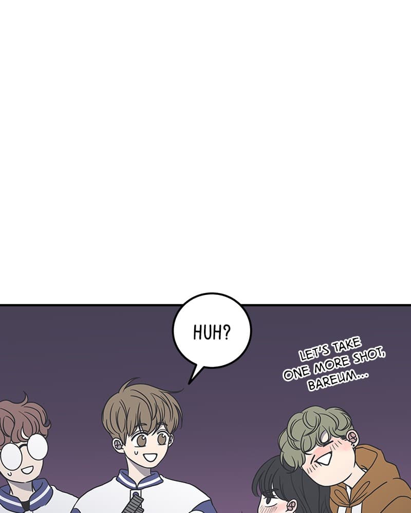 Page https://readmanhwaverse.com/images/a-guide-to-proper-dating/chapter-33/046.jpg