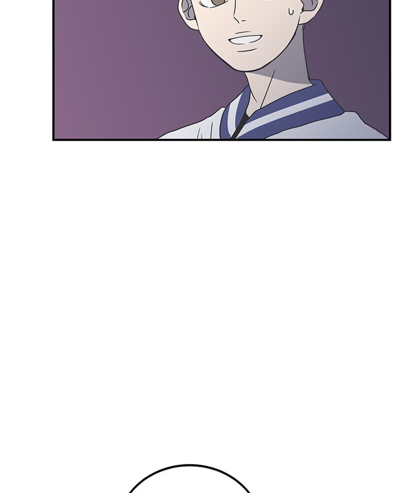 Page https://readmanhwaverse.com/images/a-guide-to-proper-dating/chapter-33/048.jpg