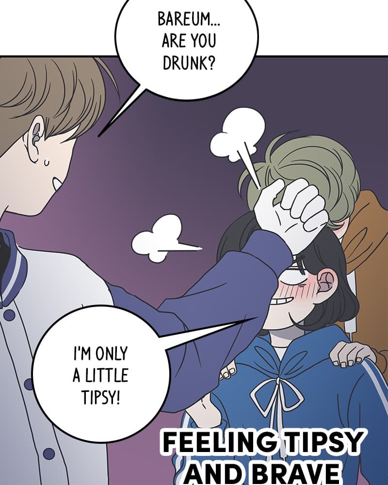 Page https://readmanhwaverse.com/images/a-guide-to-proper-dating/chapter-33/049.jpg