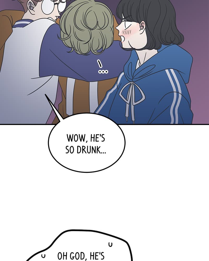Page https://readmanhwaverse.com/images/a-guide-to-proper-dating/chapter-33/052.jpg