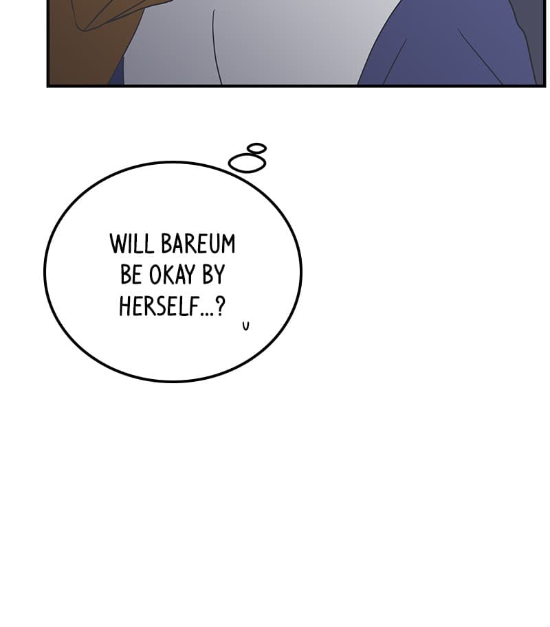 Page https://readmanhwaverse.com/images/a-guide-to-proper-dating/chapter-33/056.jpg