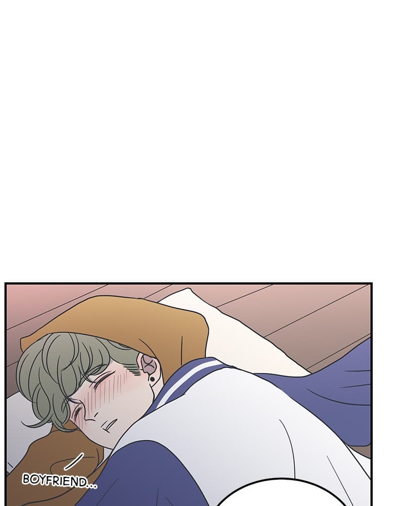 Page https://readmanhwaverse.com/images/a-guide-to-proper-dating/chapter-33/057.jpg