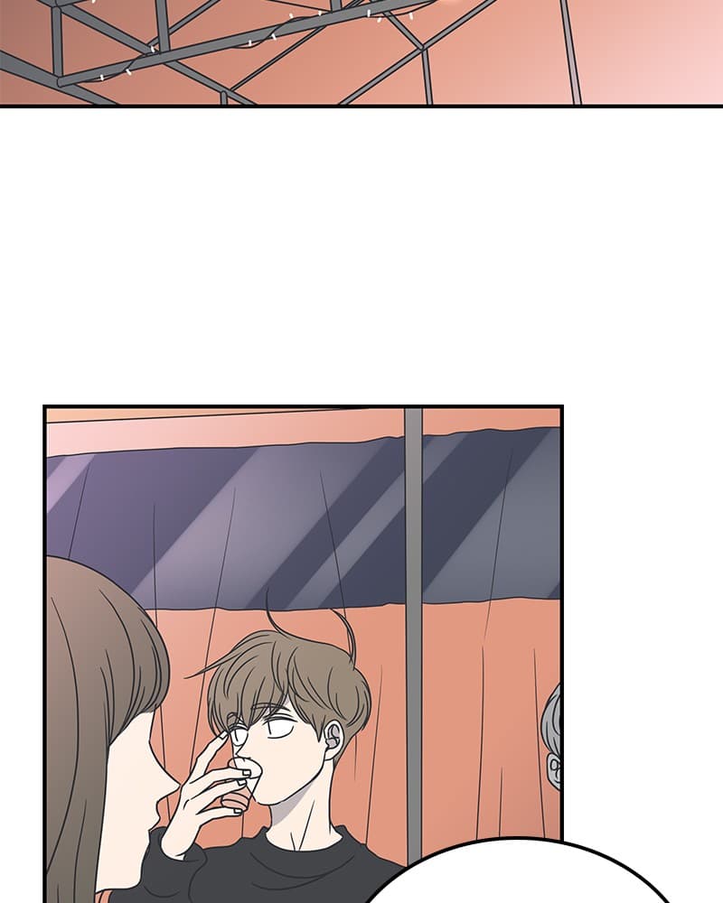 Page https://readmanhwaverse.com/images/a-guide-to-proper-dating/chapter-33/059.jpg