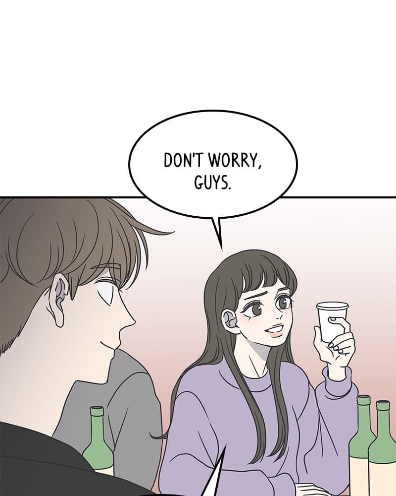 Page https://readmanhwaverse.com/images/a-guide-to-proper-dating/chapter-33/065.jpg