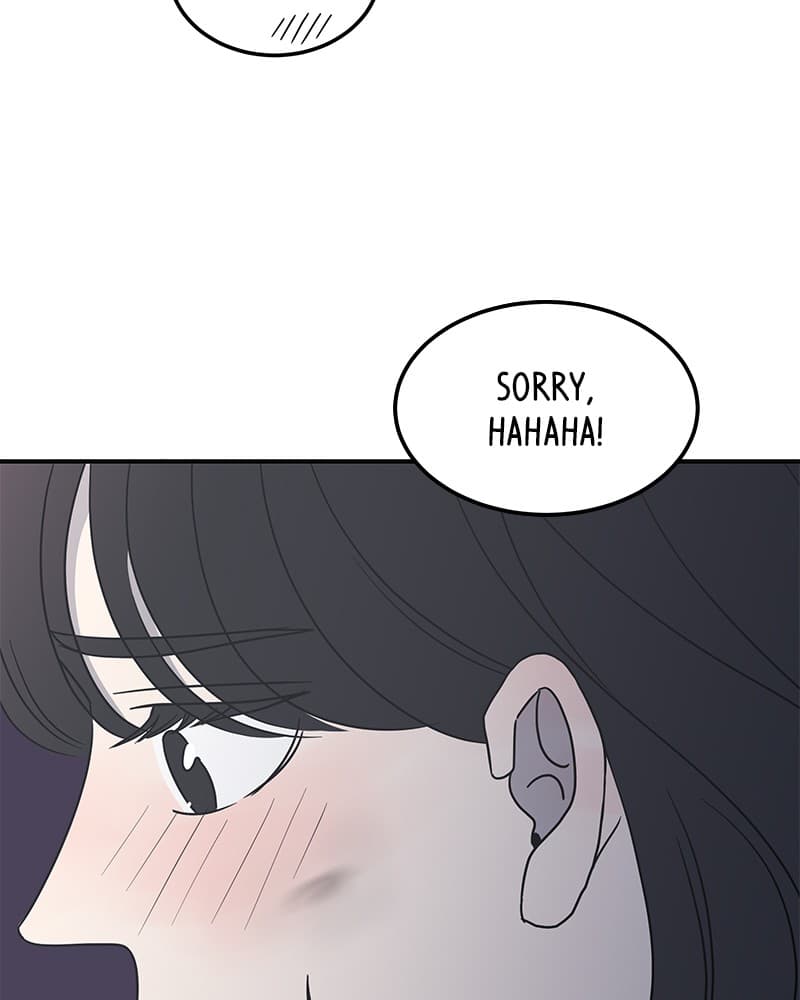 Page https://readmanhwaverse.com/images/a-guide-to-proper-dating/chapter-33/083.jpg