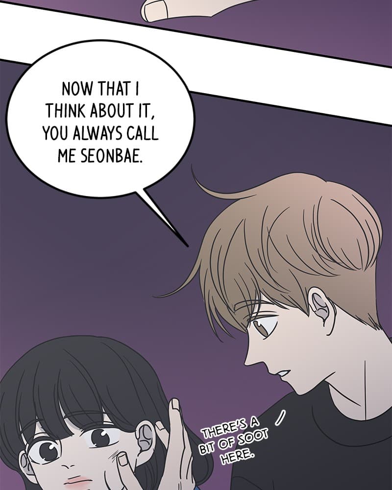 Page https://readmanhwaverse.com/images/a-guide-to-proper-dating/chapter-33/087.jpg