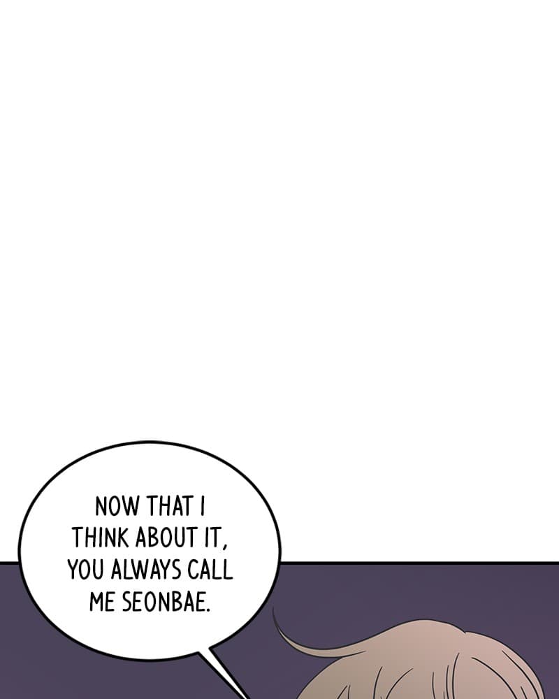 Page https://readmanhwaverse.com/images/a-guide-to-proper-dating/chapter-34/001.jpg