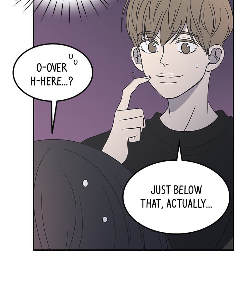Page https://readmanhwaverse.com/images/a-guide-to-proper-dating/chapter-34/006.jpg
