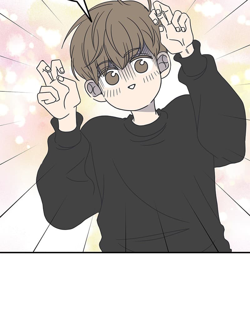 Page https://readmanhwaverse.com/images/a-guide-to-proper-dating/chapter-34/027.jpg