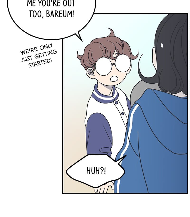 Page https://readmanhwaverse.com/images/a-guide-to-proper-dating/chapter-34/042.jpg