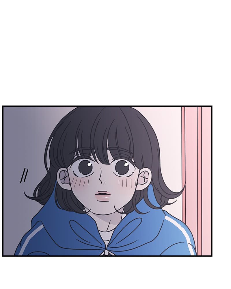 Page https://readmanhwaverse.com/images/a-guide-to-proper-dating/chapter-34/055.jpg