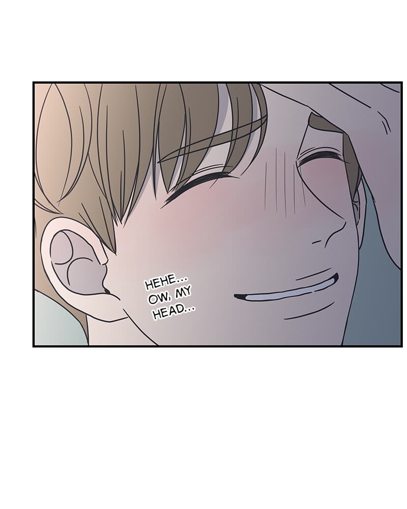 Page https://readmanhwaverse.com/images/a-guide-to-proper-dating/chapter-34/057.jpg