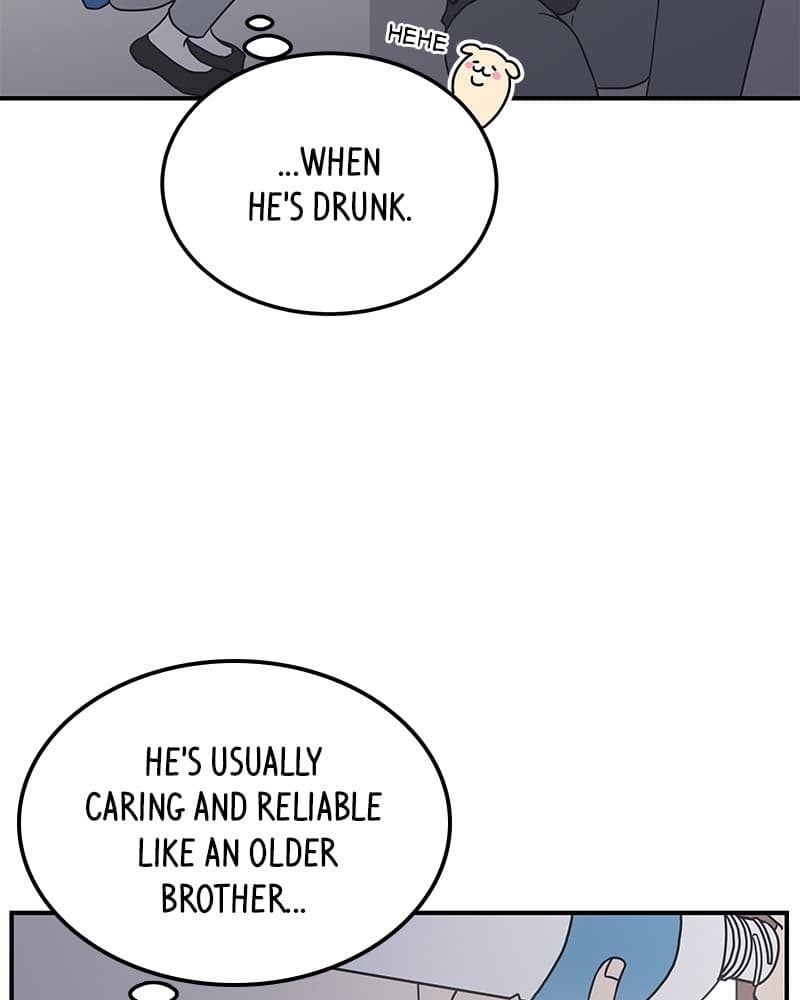 Page https://readmanhwaverse.com/images/a-guide-to-proper-dating/chapter-34/059.jpg