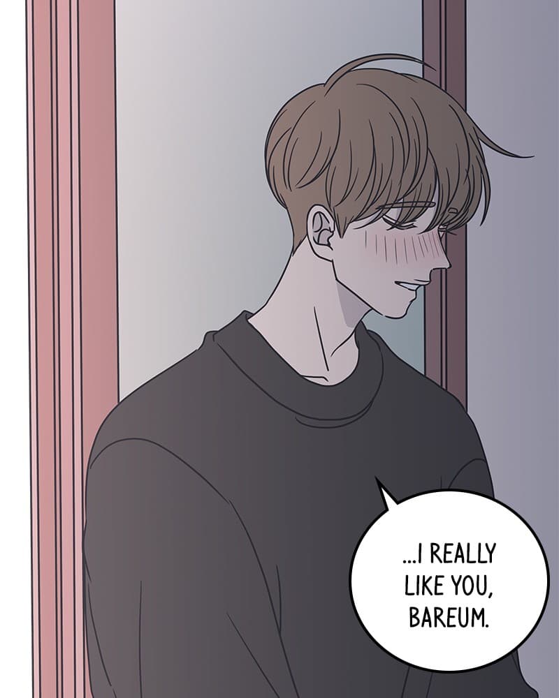 Page https://readmanhwaverse.com/images/a-guide-to-proper-dating/chapter-34/074.jpg