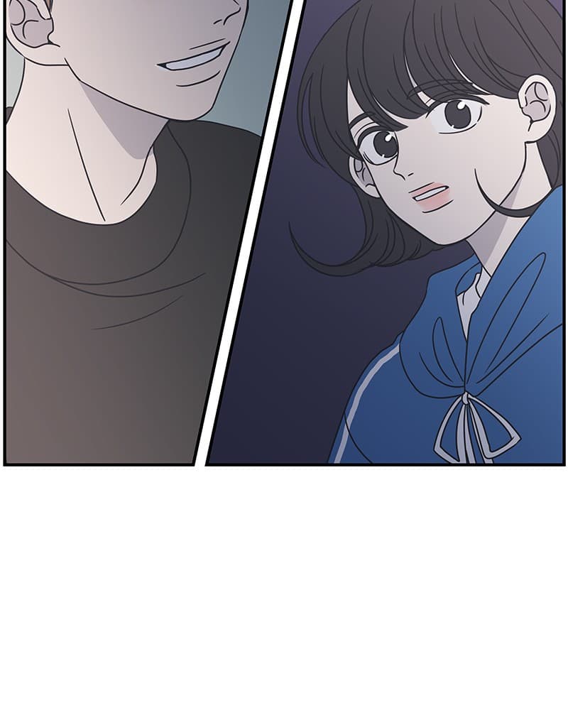 Page https://readmanhwaverse.com/images/a-guide-to-proper-dating/chapter-34/083.jpg