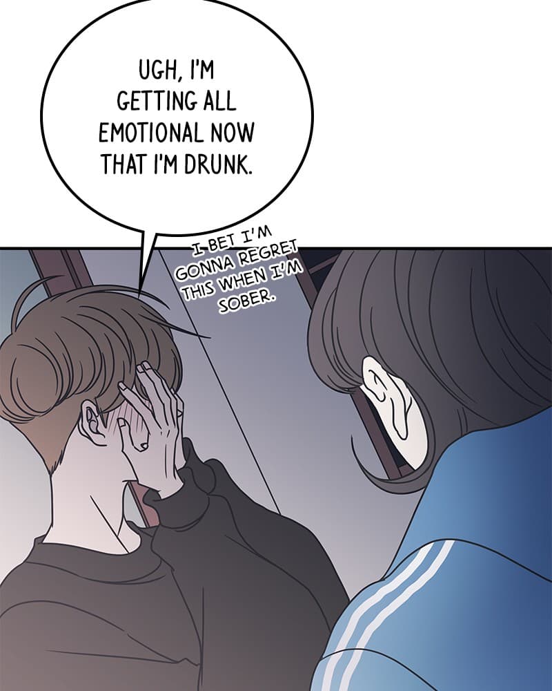 Page https://readmanhwaverse.com/images/a-guide-to-proper-dating/chapter-34/089.jpg