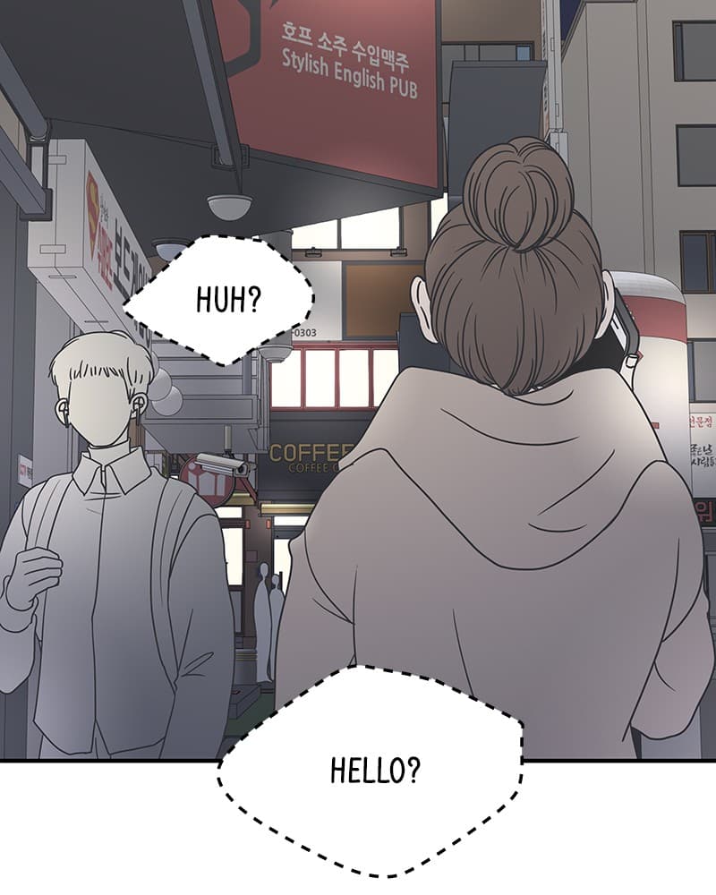 Page https://readmanhwaverse.com/images/a-guide-to-proper-dating/chapter-35/004.jpg
