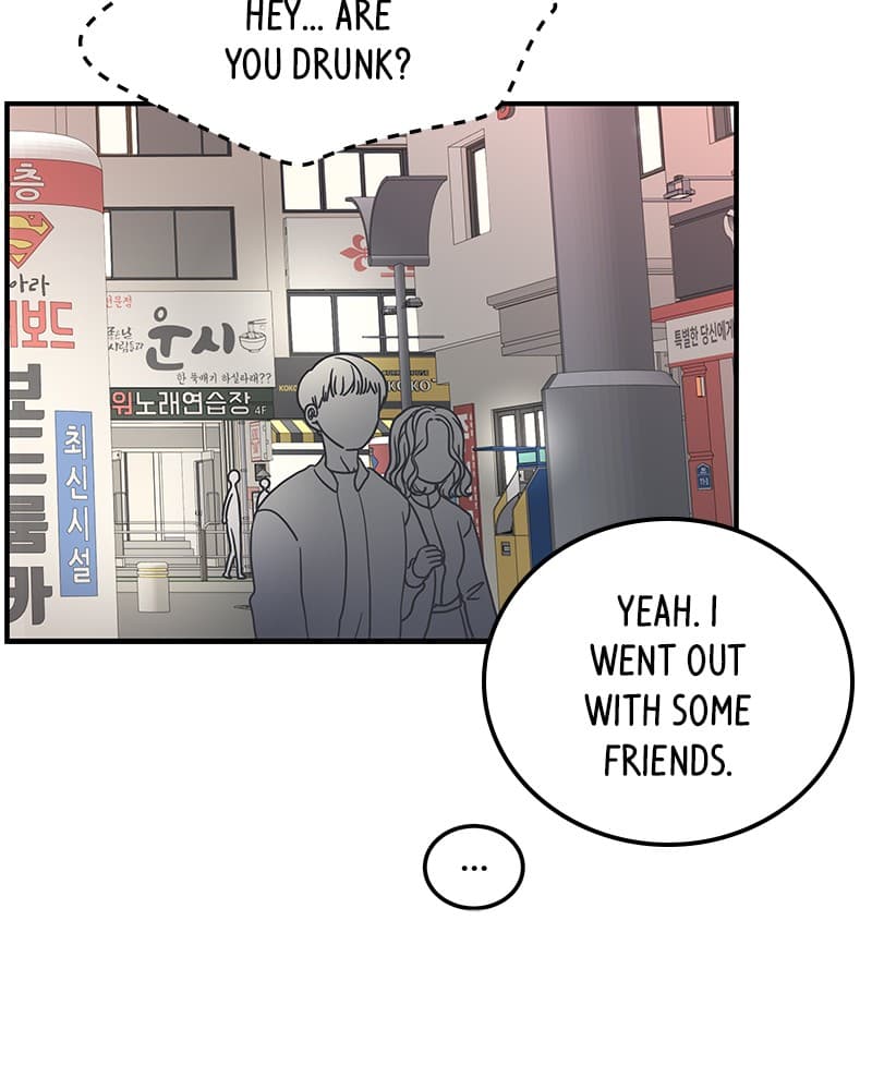 Page https://readmanhwaverse.com/images/a-guide-to-proper-dating/chapter-35/007.jpg