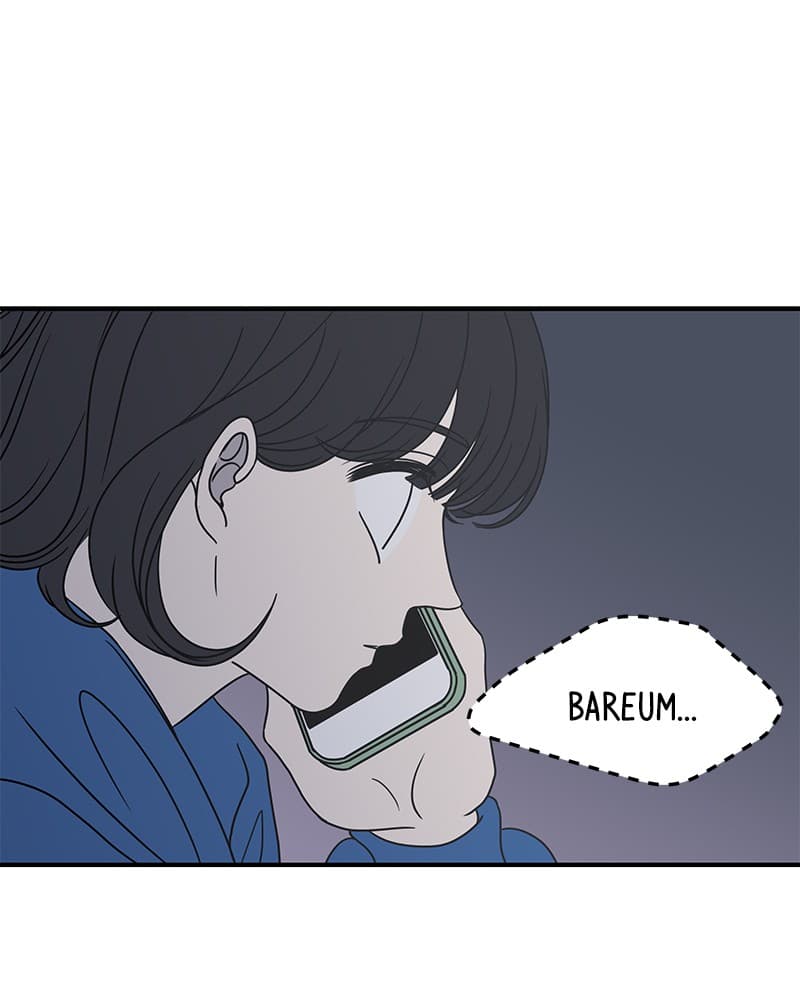 Page https://readmanhwaverse.com/images/a-guide-to-proper-dating/chapter-35/008.jpg
