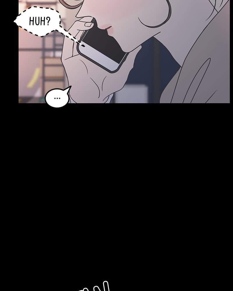 Page https://readmanhwaverse.com/images/a-guide-to-proper-dating/chapter-35/025.jpg