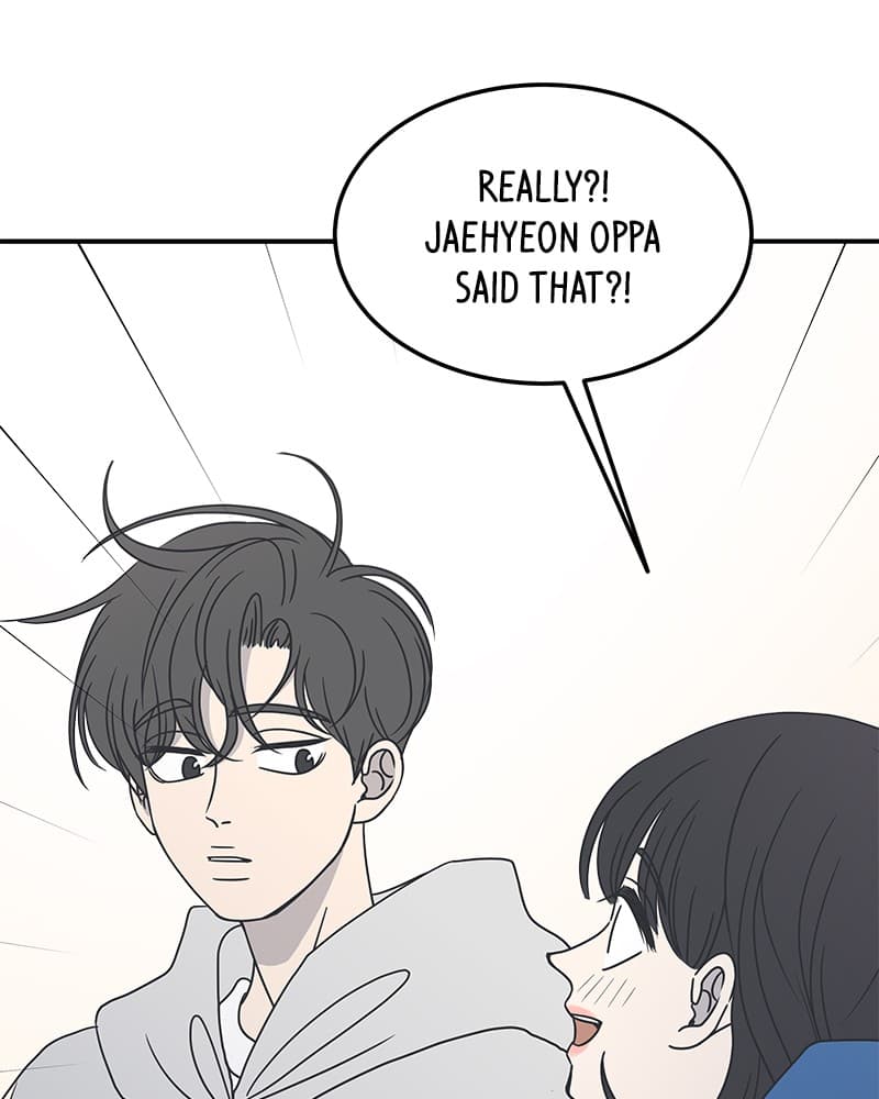 Page https://readmanhwaverse.com/images/a-guide-to-proper-dating/chapter-35/047.jpg