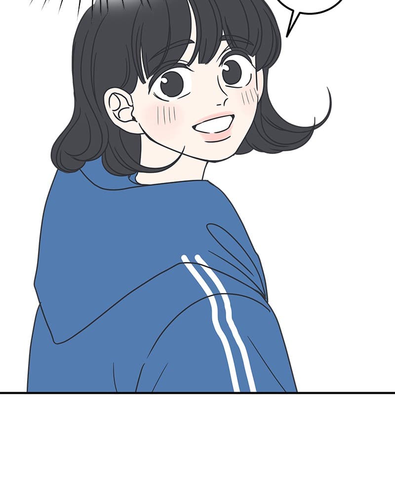 Page https://readmanhwaverse.com/images/a-guide-to-proper-dating/chapter-35/053.jpg