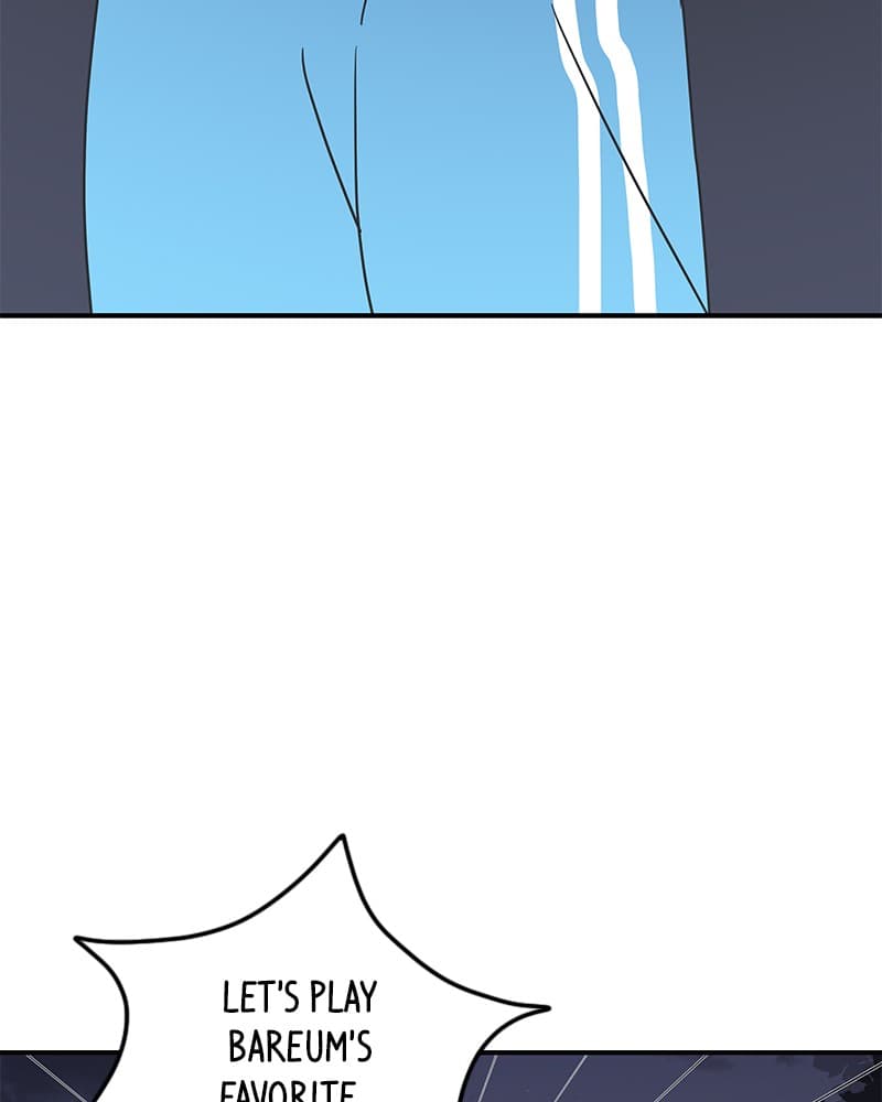 Page https://readmanhwaverse.com/images/a-guide-to-proper-dating/chapter-35/061.jpg