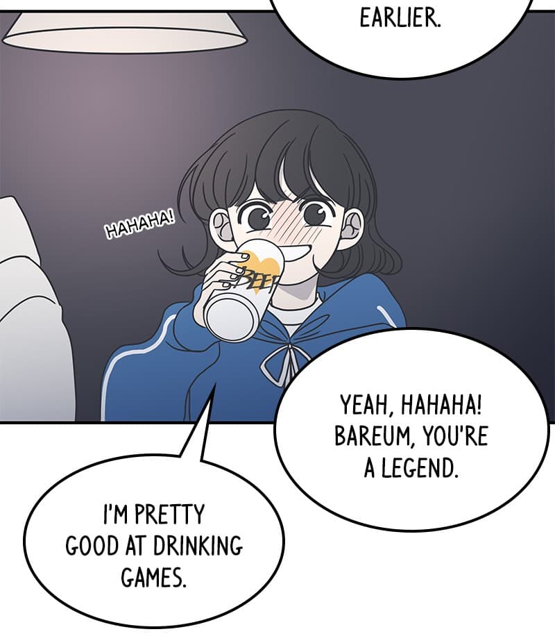 Page https://readmanhwaverse.com/images/a-guide-to-proper-dating/chapter-35/069.jpg