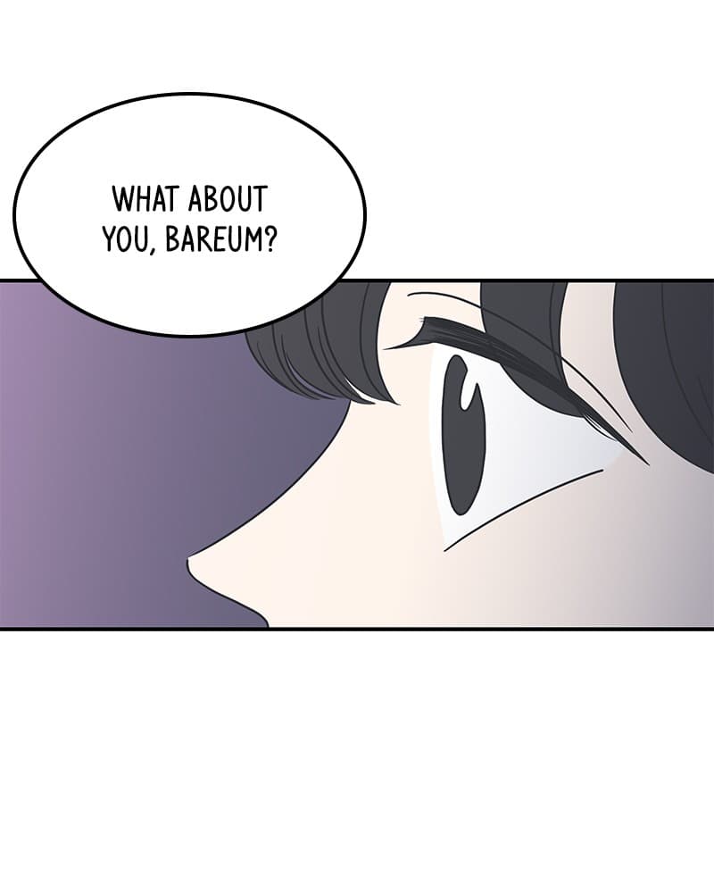 Page https://readmanhwaverse.com/images/a-guide-to-proper-dating/chapter-35/081.jpg