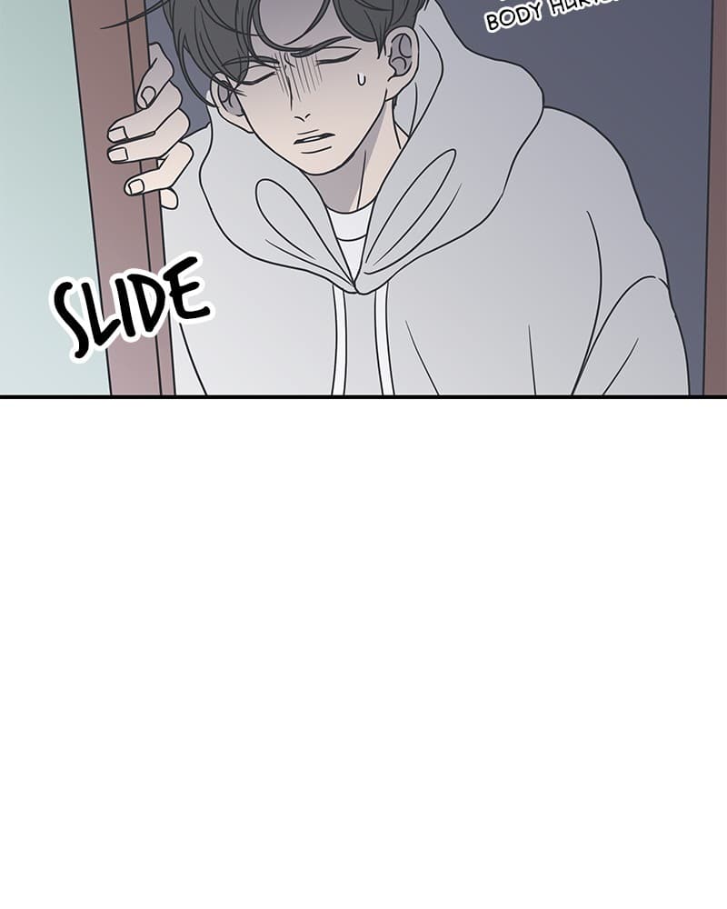 Page https://readmanhwaverse.com/images/a-guide-to-proper-dating/chapter-36/011.jpg