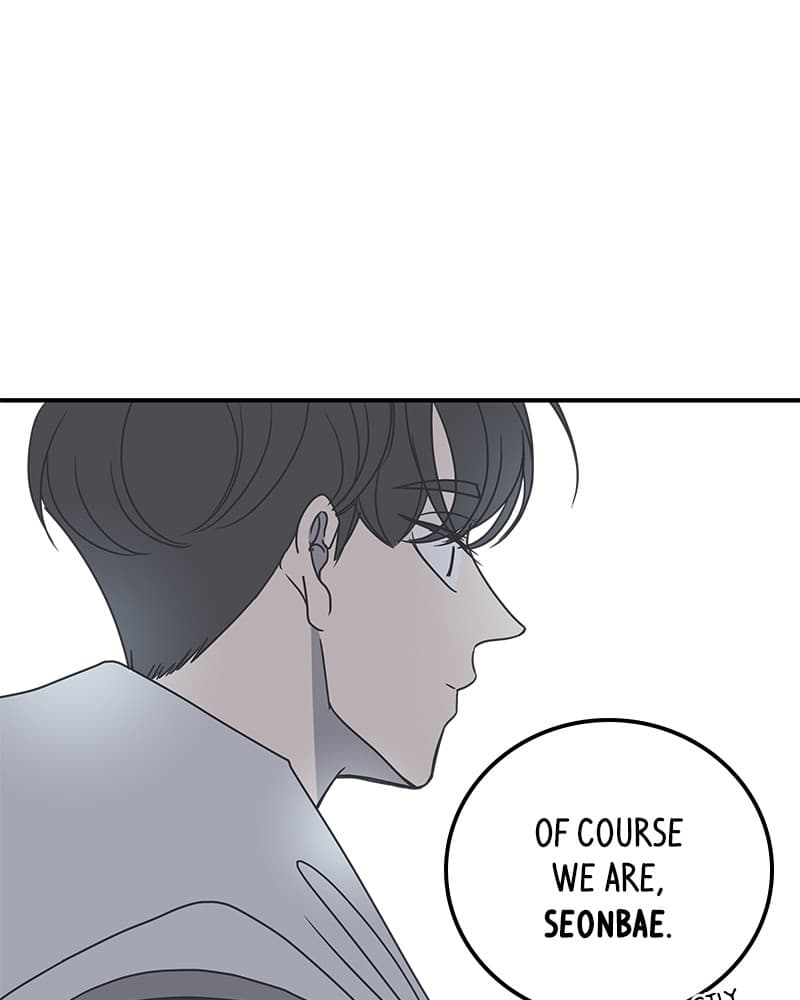 Page https://readmanhwaverse.com/images/a-guide-to-proper-dating/chapter-36/043.jpg