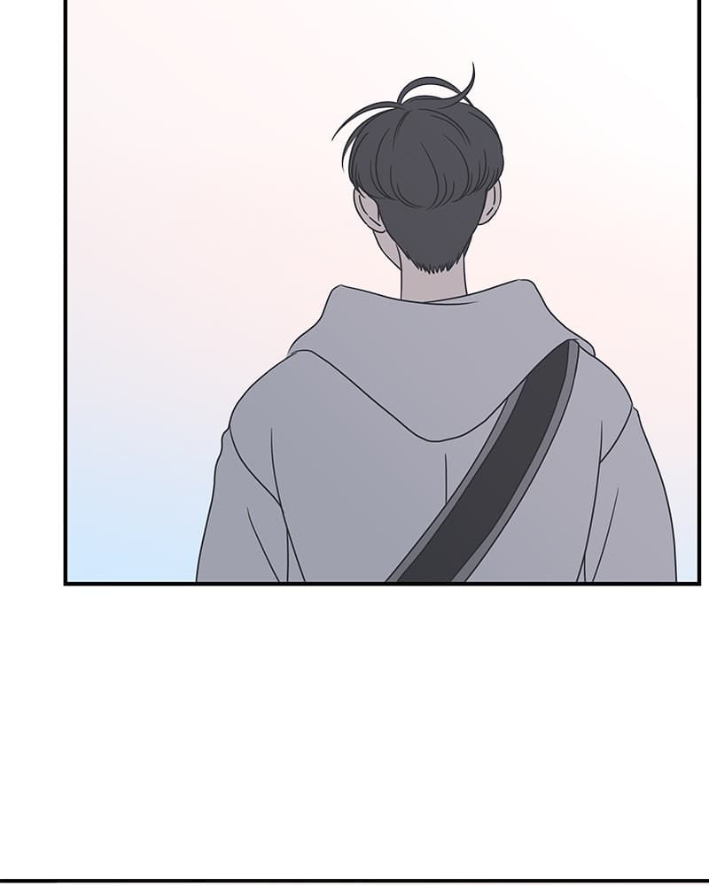 Page https://readmanhwaverse.com/images/a-guide-to-proper-dating/chapter-36/051.jpg
