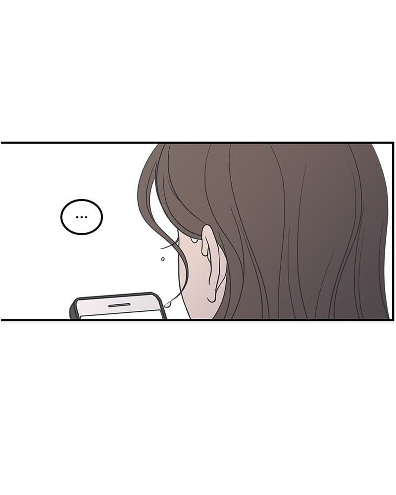 Page https://readmanhwaverse.com/images/a-guide-to-proper-dating/chapter-37/016.jpg