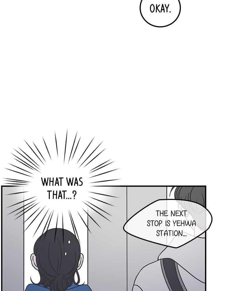 Page https://readmanhwaverse.com/images/a-guide-to-proper-dating/chapter-37/052.jpg