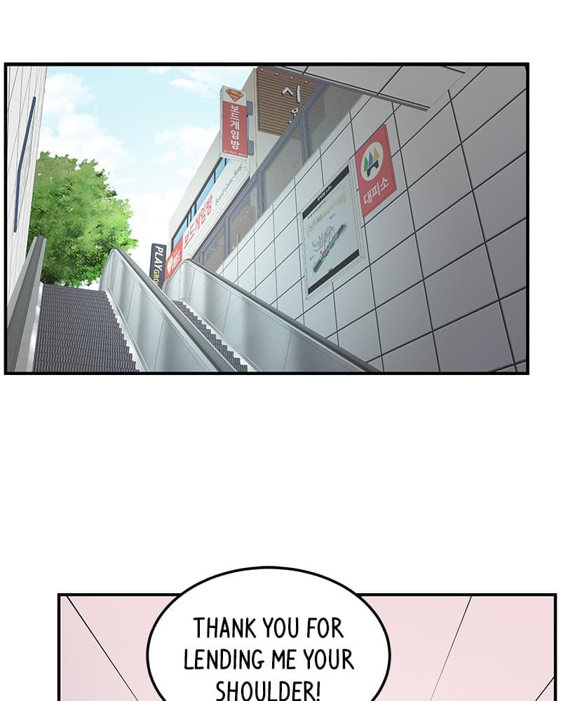 Page https://readmanhwaverse.com/images/a-guide-to-proper-dating/chapter-37/056.jpg