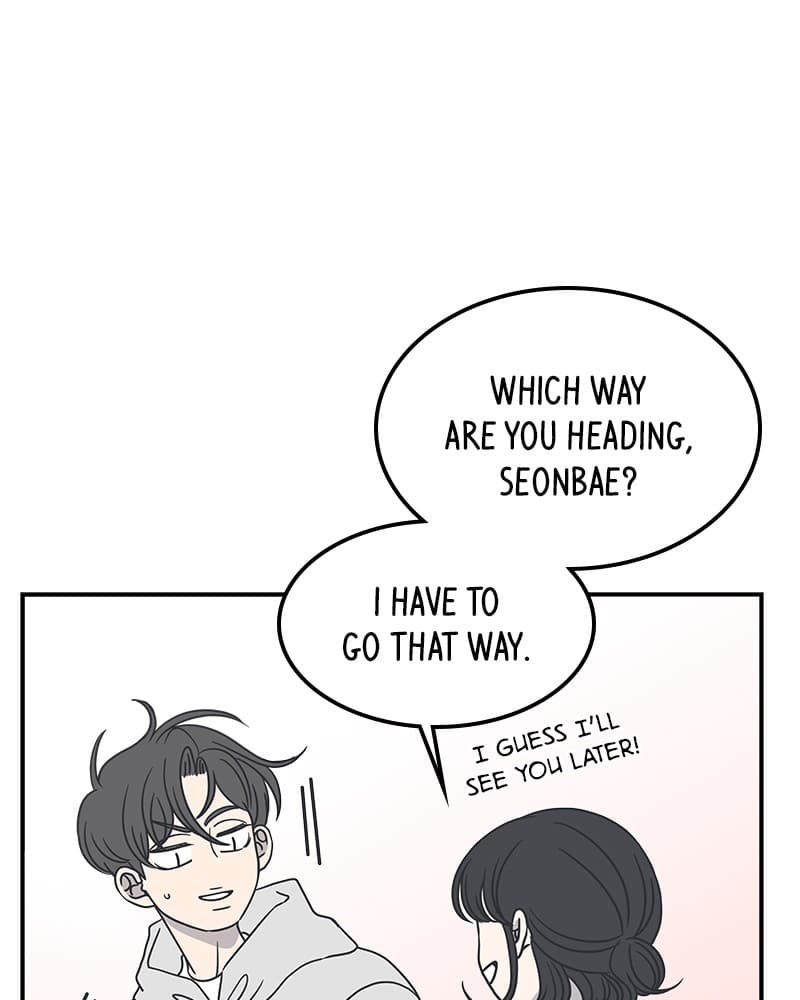 Page https://readmanhwaverse.com/images/a-guide-to-proper-dating/chapter-37/059.jpg