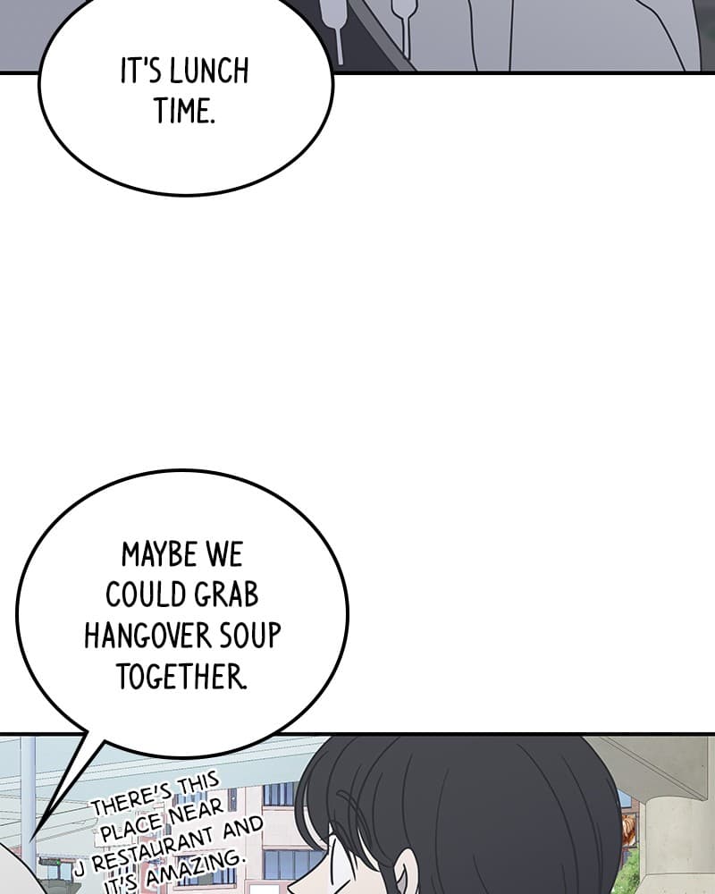 Page https://readmanhwaverse.com/images/a-guide-to-proper-dating/chapter-37/063.jpg