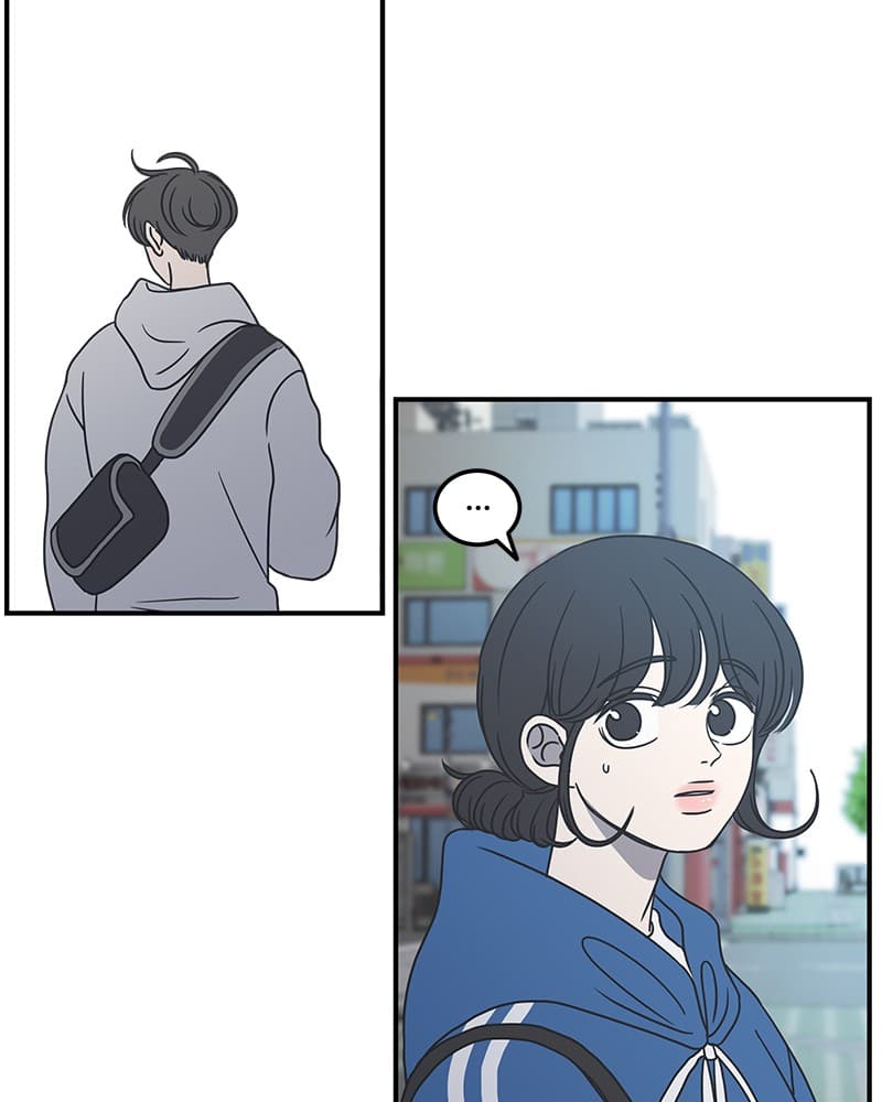 Page https://readmanhwaverse.com/images/a-guide-to-proper-dating/chapter-37/070.jpg