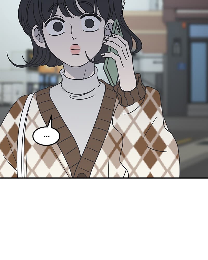 Page https://readmanhwaverse.com/images/a-guide-to-proper-dating/chapter-37/080.jpg