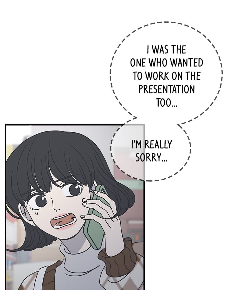 Page https://readmanhwaverse.com/images/a-guide-to-proper-dating/chapter-37/082.jpg
