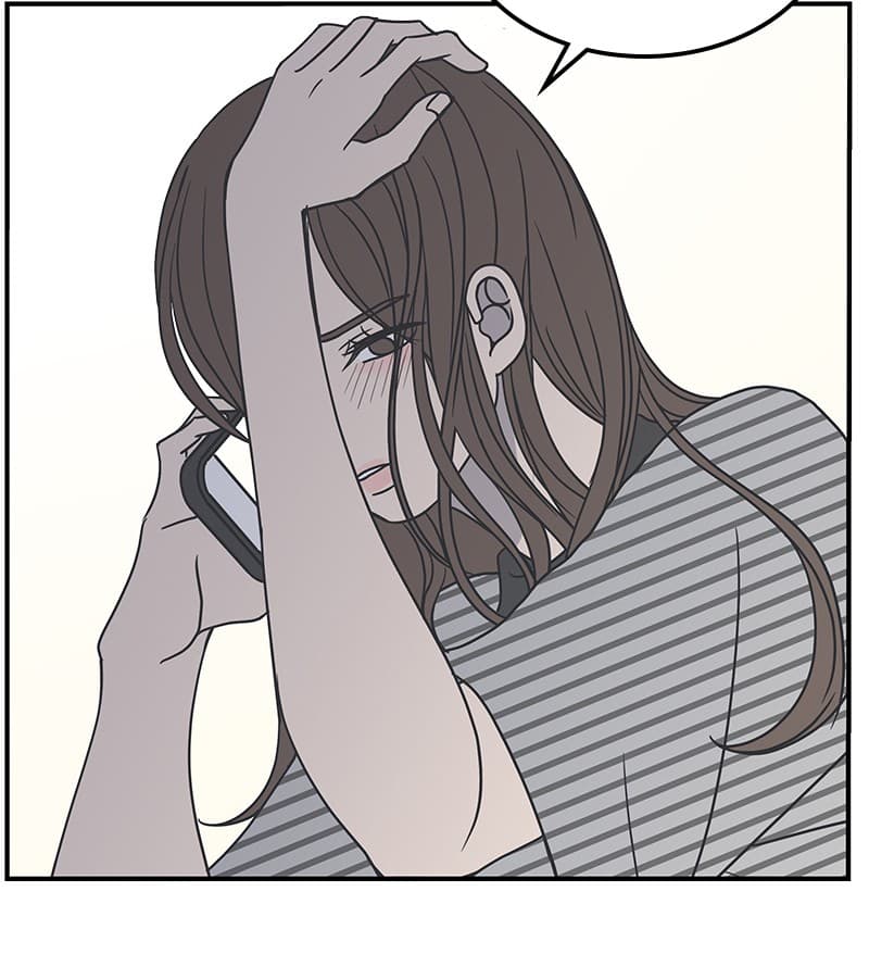 Page https://readmanhwaverse.com/images/a-guide-to-proper-dating/chapter-37/085.jpg