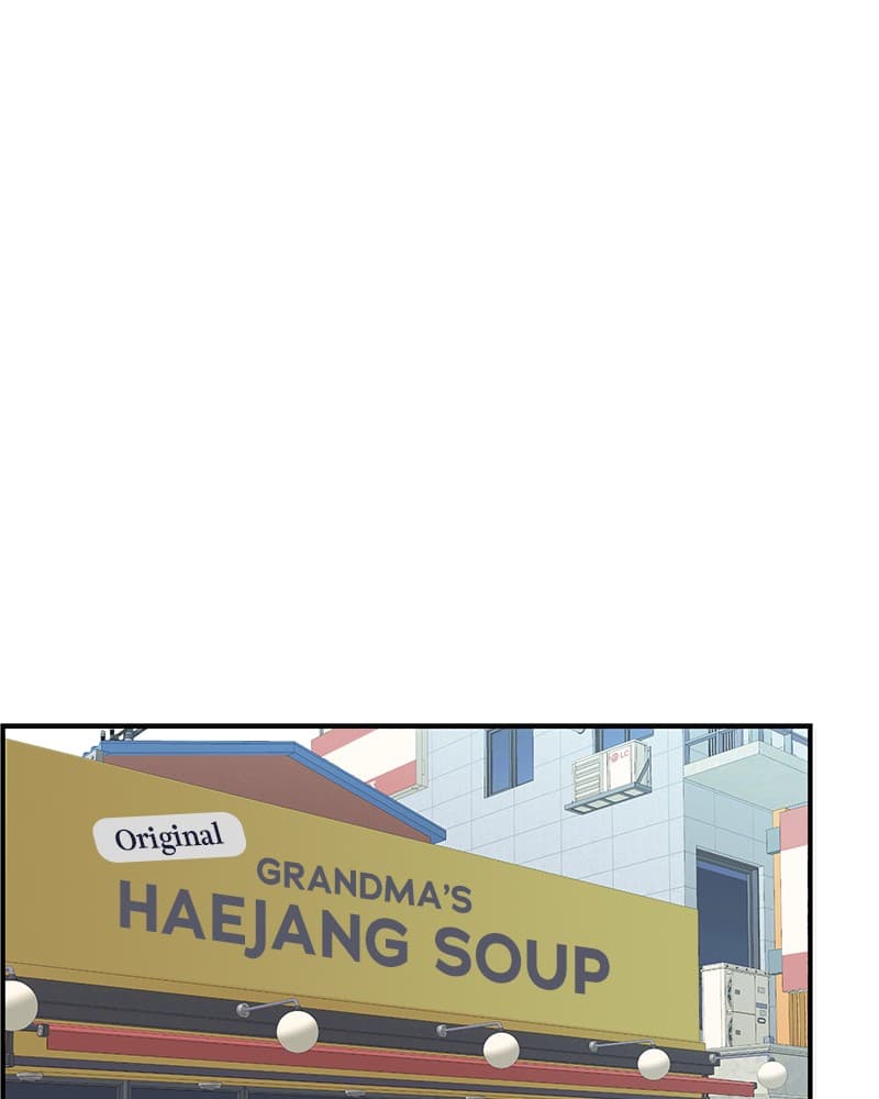 Page https://readmanhwaverse.com/images/a-guide-to-proper-dating/chapter-38/001.jpg