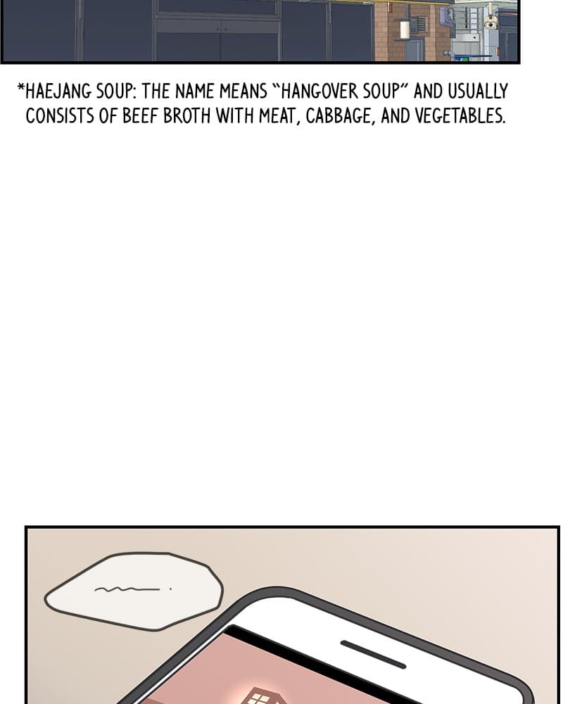 Page https://readmanhwaverse.com/images/a-guide-to-proper-dating/chapter-38/002.jpg