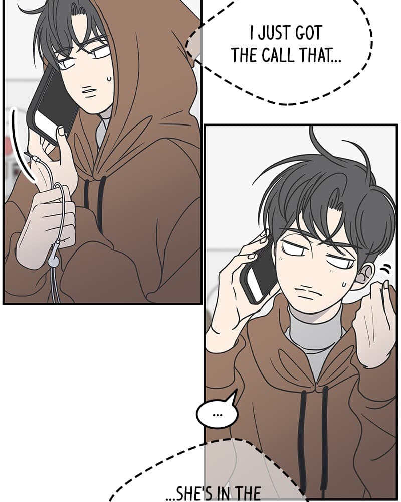 Page https://readmanhwaverse.com/images/a-guide-to-proper-dating/chapter-38/021.jpg